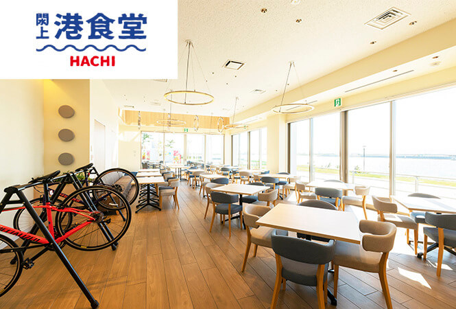 閖上港食堂HACHIの店内